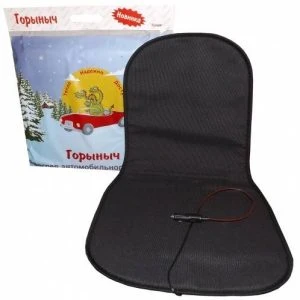 Горыныч