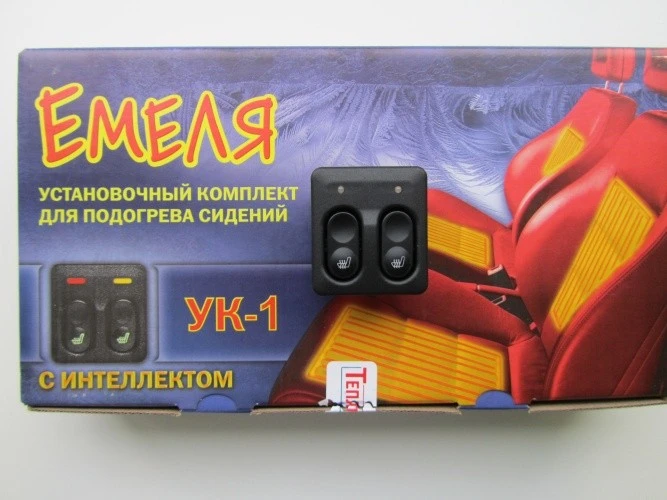 Emelya UK1 Control Button