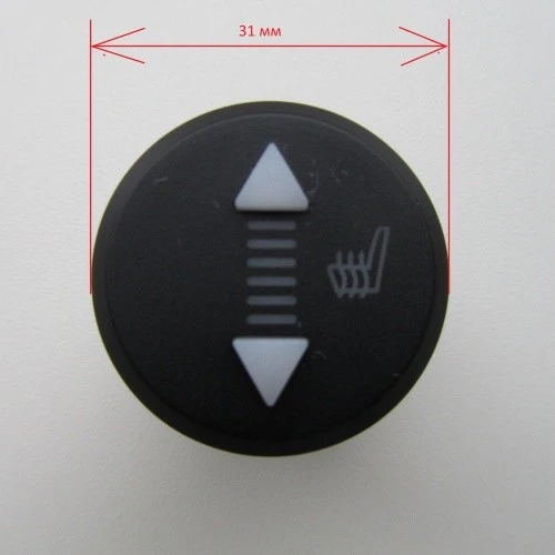 Emelya UK Lux button