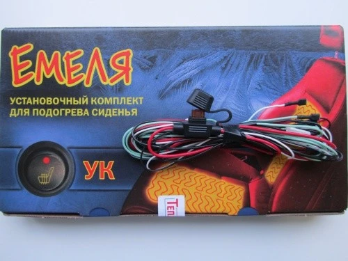 Emelya UK Wiring Harness