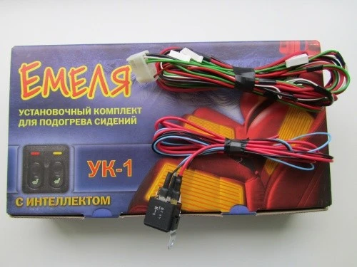 Emelya UK1 Wiring Harness