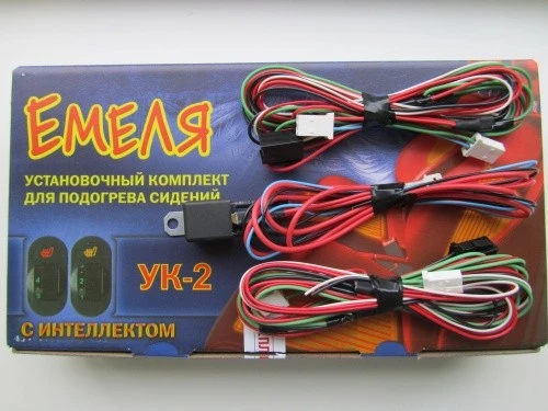 Emelya UK2+ Wiring Harness