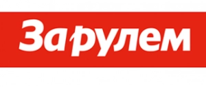 Телогрейки